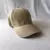 GORRAS LISAS - AKIRA COMPLEMENTOS