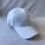 GORRAS LISAS - tienda online