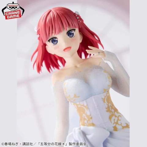 Nino Nakano - The Quintessential Quintuplets - Dress Wedding Banpresto