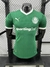 CAMISA DO PALMEIRAS I 25/26 VERDE - VERSÃO JOGADOR