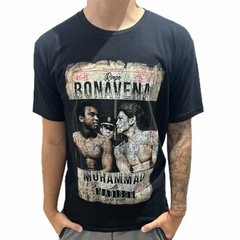 Remera Bonavena Vs Mohammad Ali - comprar online