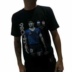 Maradona Mexico 86 - comprar online