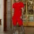 Conjunto Esportivo Masculino