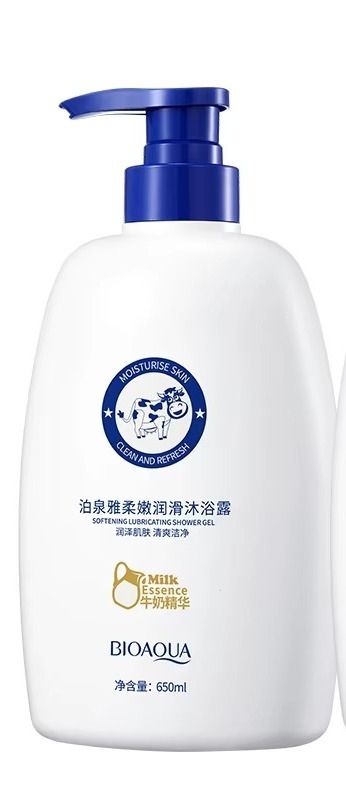 Gel de Ducha de Leche Nutritiva