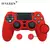 Capa de silicone para controle IVYUEEN para Sony PlayStation Dualshock 4 PS4 DS4 - comprar online