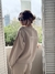 Hoodie Bordado Yoga Mood Crema - Feria Bajo Costo