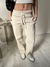Jogger Desencajao Crema Segunda Selección