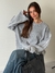 Sweater Tejido Premium "Muyyy Lo Más" Gris Claro - Feria Bajo Costo