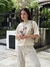 Imagen de Remera Cool Items Crema