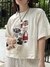 Remera Cool Items Crema - tienda online
