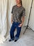 Remerón Animal Print Ya Un Básico Crema - Feria Bajo Costo