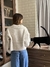 Sweater Chomba Calidad Premium Crema - tienda online