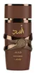Lattafa Asad - Bourbon EDP 100ML - comprar online