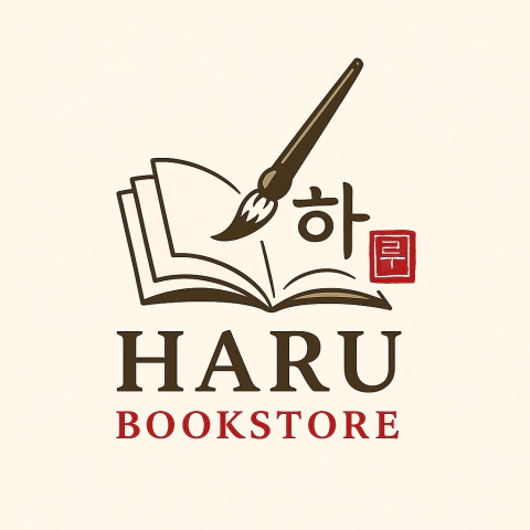 Haru Bookstore | Livros e Papelaria Coreana