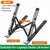 Suporte ajustável ProLift para laptop