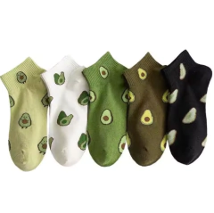 Aguacates en internet