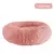 Quente macio longo pelúcia pet cama, Donut Dog Bed, pequeno e grande cão casa, - Tudo Aqui Store