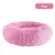 Quente macio longo pelúcia pet cama, Donut Dog Bed, pequeno e grande cão casa, - loja online