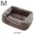 Cama Almofada para Animais, Produtos, Almofadas, Kitten Goods Acessórios. - comprar online