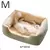Cama Almofada para Animais, Produtos, Almofadas, Kitten Goods Acessórios.