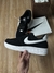 Tênis Nike Air Force na internet