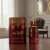 Perfume Arabiyat Prestige Cranberry Musk EDP 100ml - o decantador