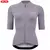 Imagem do Camisa de Ciclismo Maillot