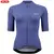 Camisa de Ciclismo Maillot