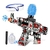 Kit 2 Brinquedo Lançador com Bolinhas de Gel – Diversão ao Ar Livre +14 Anos na internet