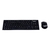 Kit Teclado E Mouse Sem Fio Maxprint Cor Preto Cw1001 Office