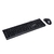 Kit Teclado E Mouse Com Fio Cf1001 Usb 2.0 Preto Br Maxprint - comprar online