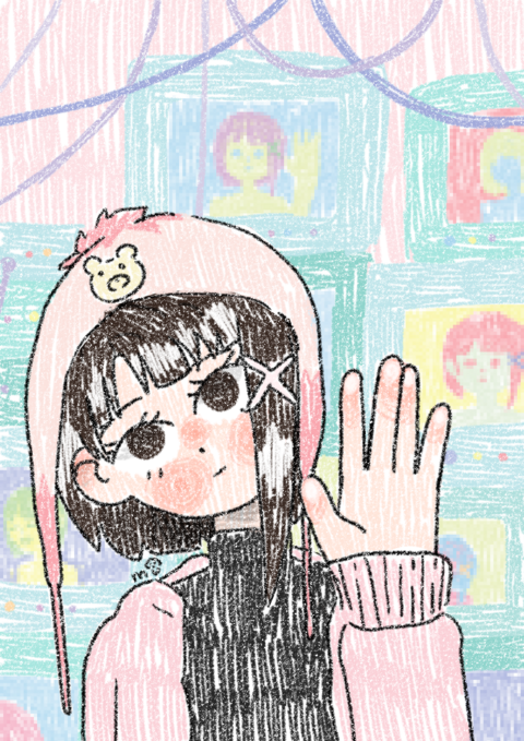 Print Lain - comprar online