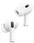 AirPods Pro 2da Generación - comprar online