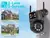 4k 8mp hd wifi câmera ptz ao ar livre 4mp lente dupla tela ai rastreamento câm