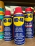 WD-40 155g
