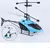 Recarregável mini rc drone remoto seguro resistente a quedas helicópteros rc d na internet