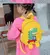 Crianças bonito dos desenhos animados dinossauro sacos de escola anti-perdido m - comprar online