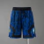 Shorts Seleção Brasileira Concept II 2026/27 - Nike/Jordan Azul e Preto - Basquete