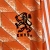 Camisa Seleção da Holanda I 1988 Manga Longa - Adidas Masculina - Laranja - loja online