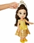 Boneca Bela Princesas Disney Articulada Multikids BR1918 na internet