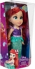 Boneca Ariel Princesas Disney Articulada Multikids 38cm BR1916 - comprar online