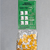 Percha Autoadh Coax (x 100 ) ARS-PLASTIC - comprar online