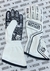 Guantes KART - VROOM