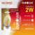 Lâmpada Filamento Led Vela 2W bivolt 2400K. - loja online