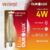 Filamento Superled Tubo T185 4W bivolt 2400K. - loja online