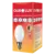 Lâmpada Sódio Ovoide 70W E27 Ourolux. - comprar online