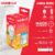 Lâmpada Superled Ouro 9W bivolt 6500K. - loja online