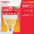 Lâmpada Superled PAR38 16W bivolt 30º Amarelo IP66. - loja online