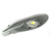 Luminária LED pública 50W cinza COB 6500k bivolt. - comprar online