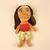 Disney filme tv moana pet porco pua maui heihei animais de pelúcia bonito pepa - loja online